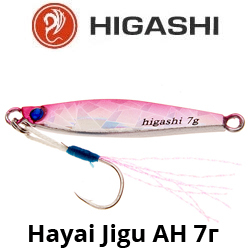 Higashi Hayai Jigu AH 7гр