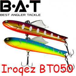 BAT Iroqez BT050 (96 мм, 30 гр.)