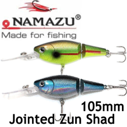 Namazu Jointed Zun Shad 105мм