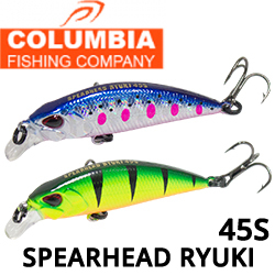 Columbia Spearhead Ryuki 45S