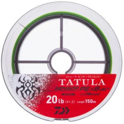 Леска плетеная Daiwa UVF Tatula Sensor PE x8 +Si² [Lime Green] 150m #1 (17lb)