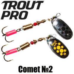 Trout Pro Comet №2