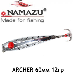 Namazu "Archer" 60мм 12гр.