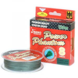 Шнур Power Phantom 8x, 120м, зеленый, 0,40мм, 46,1кг