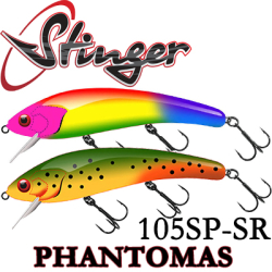 Stinger PhantomAS 105SP-SR