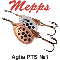 Mepps Aglia PTS №1