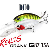 DUO Realis Crank G87 15A