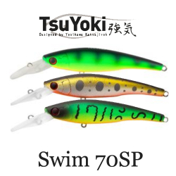 TsuYoki Swim 70SP