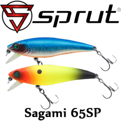 Sprut Sagami 65SP