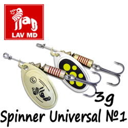 LAV-MD Spinner Universal №1