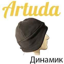 Artuda Динамик