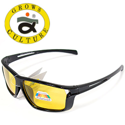 Grows Culture Polarized SU007 цвет C3