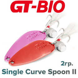 GT-BIO Single Curve II 2гр.