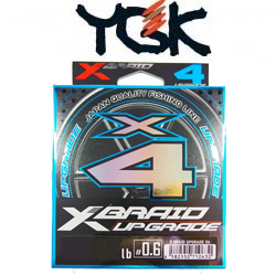 Yoz-ami X-Braid Upgrade X4 100m