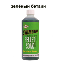 good