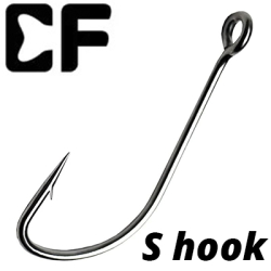 CF S hook