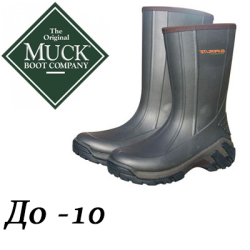 Muck Boot Superlite Field