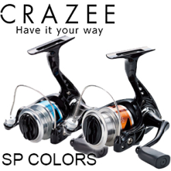 Crazee SP (Spininng) Colors