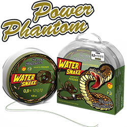 Power Phantom WaterSnake PE Camo-Brown 135m