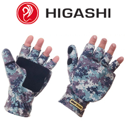 Higashi Wind Master Digital Camo