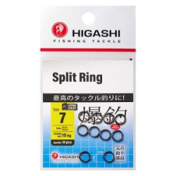 Заводные кольца Higashi Split Ring (#7)