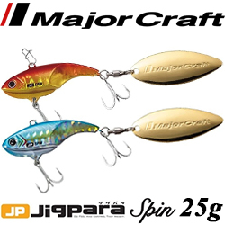 Major Craft JPSPIN-25