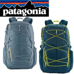 Patagonia Chacabuco Pack 30L