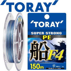 Toray Super Strong Pe Fune F4 150m