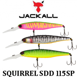 Jackall SDD Squirrel 115SP