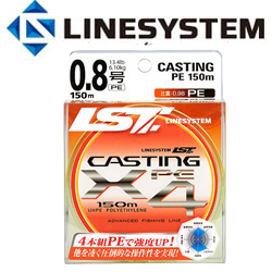 LineSystem Casting PE X4 Yellow 150m