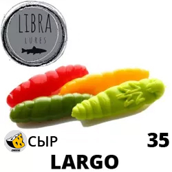 Libra Lures Largo 35 (Сыр)