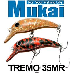 Mukai Tremo 35MR 35мм 2,1гр.