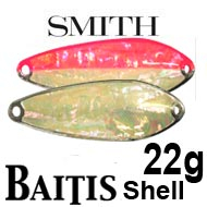 Smith Batis Shell 22,0гр.