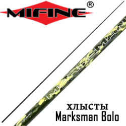 Mifine Marksman Bolo Хлыст