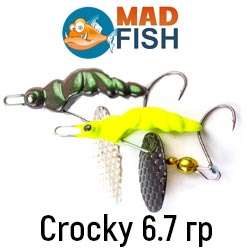 Mad Fish Crocky 6.7 гр.