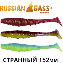 Russian Bass - Странный 6"