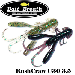 Bait Breath Rush Craw U30 3.5"