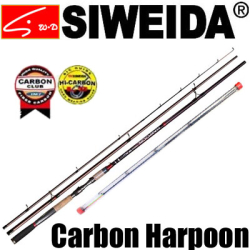 Siweida Carbon Harpoon