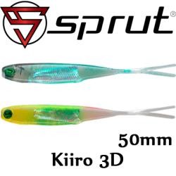 Sprut Kiiro 3D 50mm/0.8g 