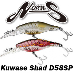 Nories Kuwase Shad D58SP