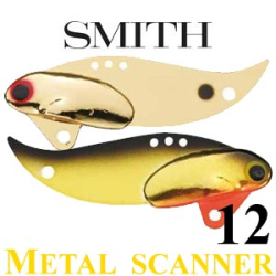 Smith Metal Scanner 12g