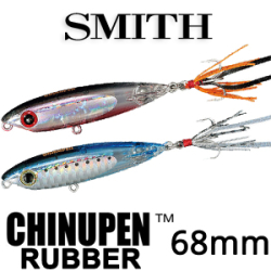 Smith Chinupen T Rubber