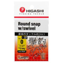 Карабин с вертлюгом HIGASHI Round snap w/swivel (#0)