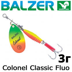 Balzer Colonel Fluo 3 гр.