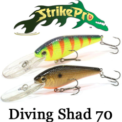 Strike Pro Diving Shad 70 (JL-006F)