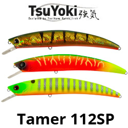 TsuYoki Tamer 112SP