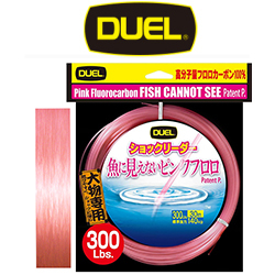 Duel Pink Fluorocarbon Fish Cannot See 30m