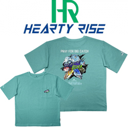 Hearty Rise T-Shirt HE-9017 Green