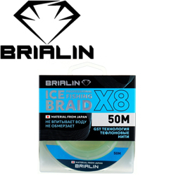 Brialin Ice Braid X8 50m