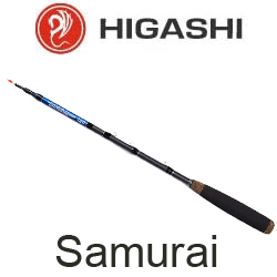 Higashi Samurai